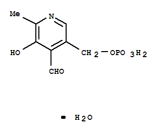 5-磷酸吡哆醛