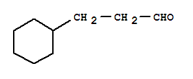 環己烷丙醛