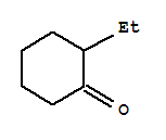 2-乙基環己酮