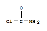 N-甲氨基甲酰氯