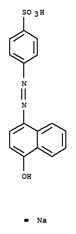 酸性橙Ⅱ  酸性橙2  酸性橙7