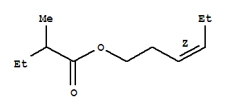 二甲基丁酸葉醇酯