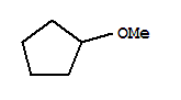 環戊基甲醚
