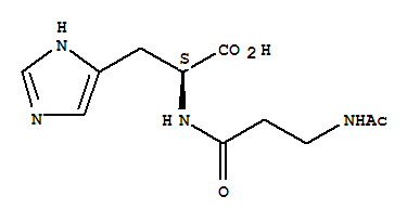 乙酰肌肽