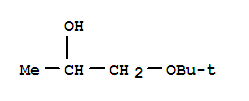 1-叔丁氧基-2-丙醇
