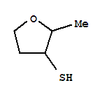 2-甲基四氫呋喃-3-硫醇