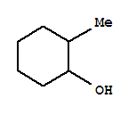 2-甲基環己醇