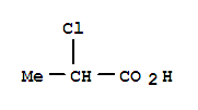 2-氯丙酸