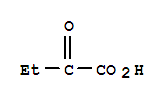 2-酮丁酸; 2-氧代丁酸; 3-甲基丙酮酸