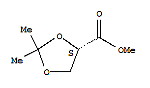 (?)-甲基(S)-2,2-二甲基-1,3-二氧戊環-4-羧酸酯