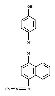 分散橙B