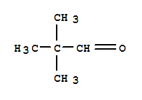 三甲基乙醛