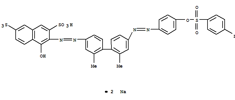 酸性紅111