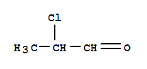 CHLOROPROPANAL