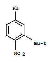 2-[(2E,4E,6E,8E)-3,7-二甲基-9-(2,6,6-三甲基環己-1-烯-1-基)壬-2,4,6,8-四烯-1-亞基]-5,5-二甲基環己烷-1,3-二酮