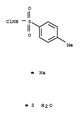 對甲苯磺酰銨