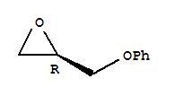 (R)-苯氧甲基環氧乙烷