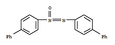 氧代-(4-苯基苯基)-(4-苯基苯基)亞氨基-銨