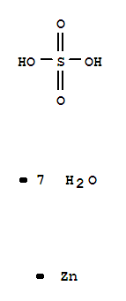 七水硫酸鋅
