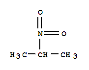 2-硝基丙烷