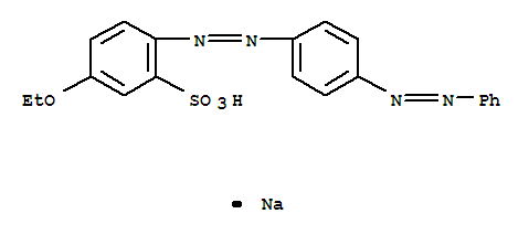 C.I.酸性黃197