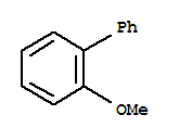 2-甲氧基聯苯