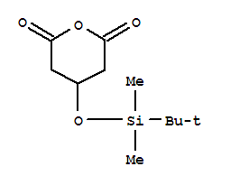 3-叔丁基二甲基硅氧基戊二酸酐