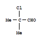 Α-氯代異丁醛