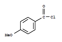 對茴香酰氯