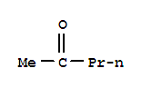 2-戊酮