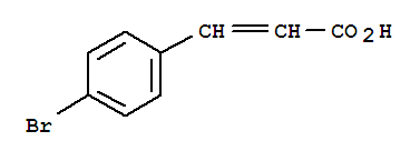 對溴肉桂酸