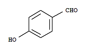 對羥基苯甲醛 