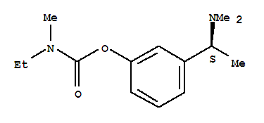 重酒石酸卡巴拉汀