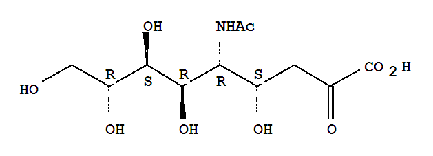 N-乙酰-D-神經氨酸