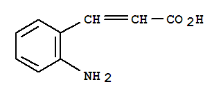 2-氨基肉桂酸