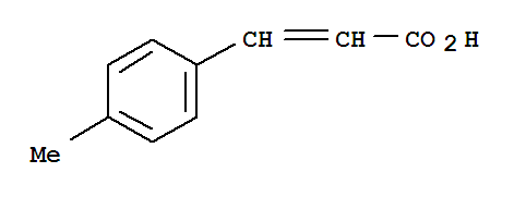對甲基肉桂酸