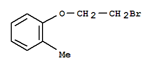 1-(2-溴乙氧基)-2-甲基苯