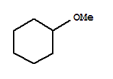 環己基甲醚; 甲氧基環己烷