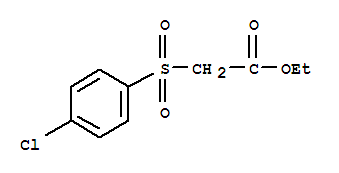 2-[(4-氯苯基)磺酰基]乙酸乙酯