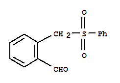 2-(苯磺酰甲基)苯甲醛