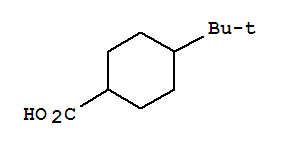 4-叔丁基環己基甲酸