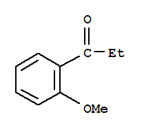 2-甲氧基丙酰苯甲酮