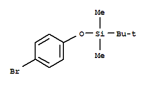 (4-苯氧基溴)-叔丁基二甲基硅烷