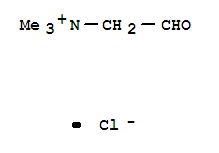 甲酰甲基三甲基氯化銨
