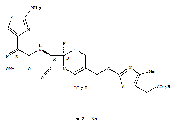 頭孢地嗪鈉