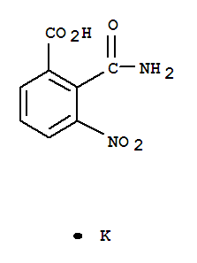 4-異噻唑羧酸, 酰肼