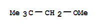 1-甲氧基-2,2-二甲基丙烷