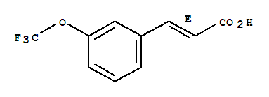 (E)-3-(3-三氟甲氧基苯基)-2-丙烯酸