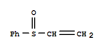 苯基乙烯基亞砜