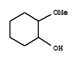 2-甲氧基環己醇